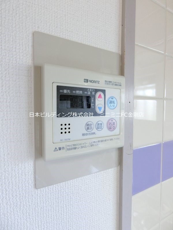 須賀Ｏ・Ｋ・Ｉハウス その他10