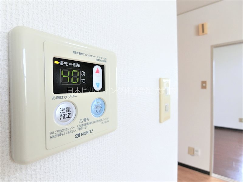 シャトレＳＩ狭山 その他6