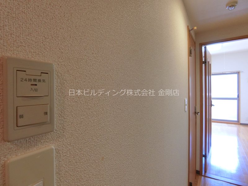 アドラシオン河内長野 その他9