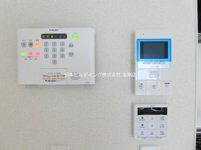 プラザハウス その他4