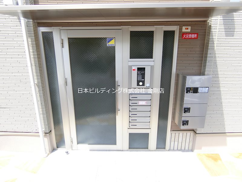 プラザハウス その他外観1