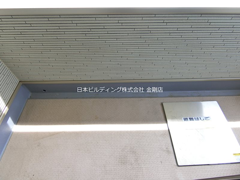 プラザハウス ベランダ