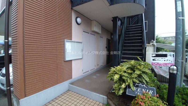 SENAHills nozomino その他外観1