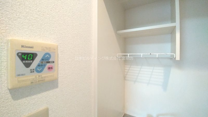 SENAHills nozomino その他7