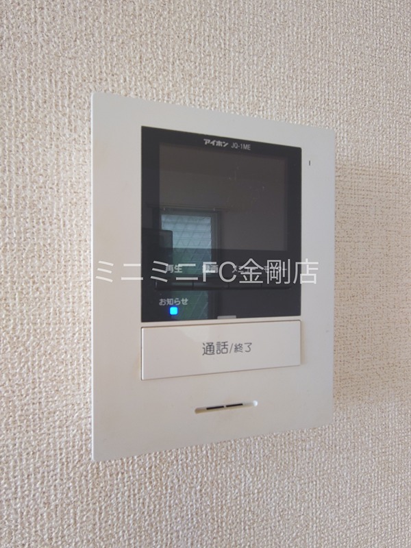 サンパティークメゾン その他3