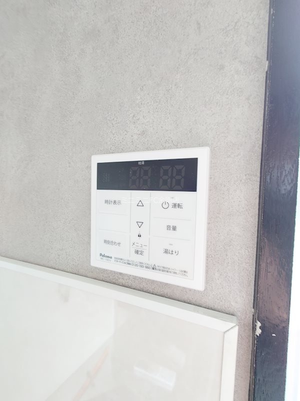 Stylish24UHO その他6