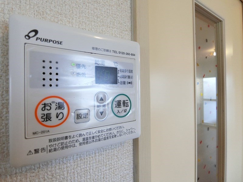 狭山サンハイツ その他23