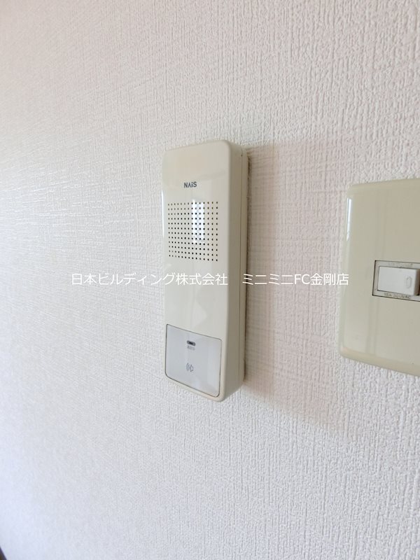 グランソレイユ深井 その他3