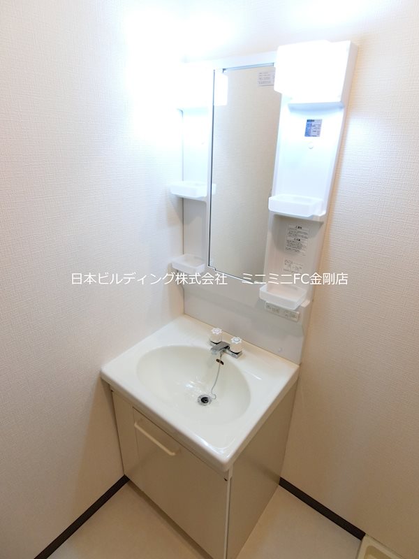 グランソレイユ深井 その他5