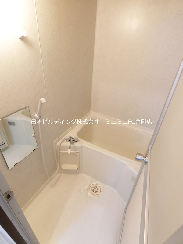 グランソレイユ深井 風呂画像