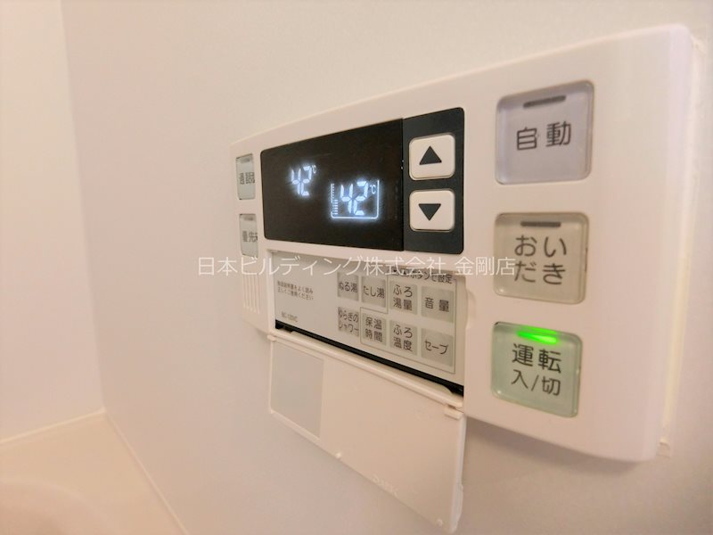 ショコラ　アン その他17