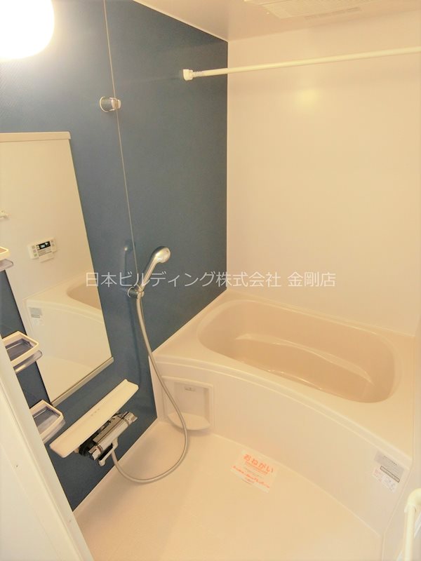 ショコラ　アン 風呂画像