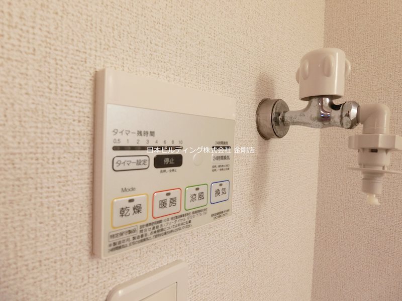 メゾンドソレイユⅢ その他4