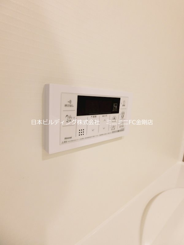 サジュールK その他12