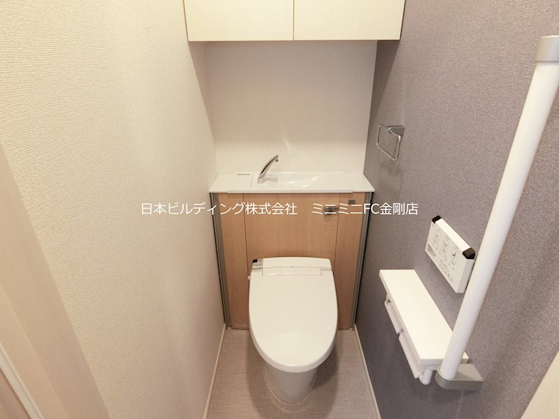 サンプラザ金剛 その他1