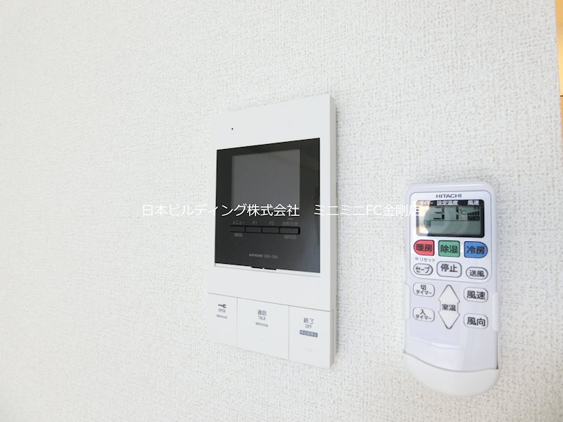 サンプラザ金剛 その他5