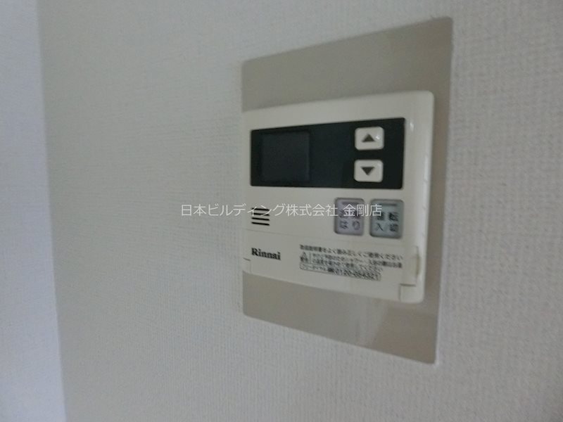 グレースコート青葉丘 その他5
