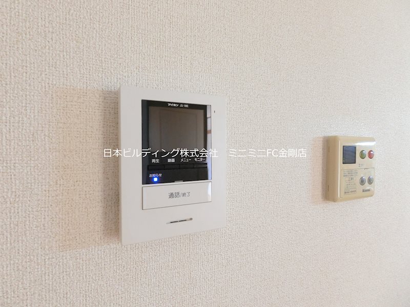 ウエスト　ヒルズ その他2