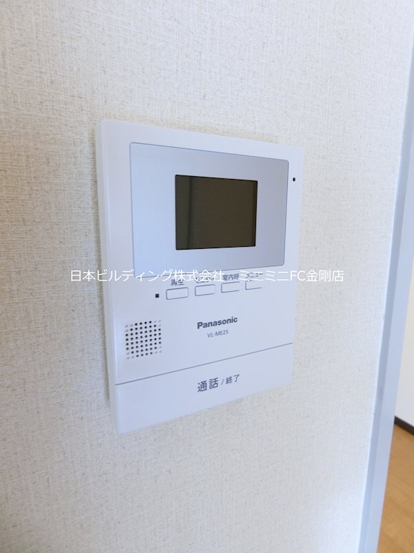 グレース狭山 その他3