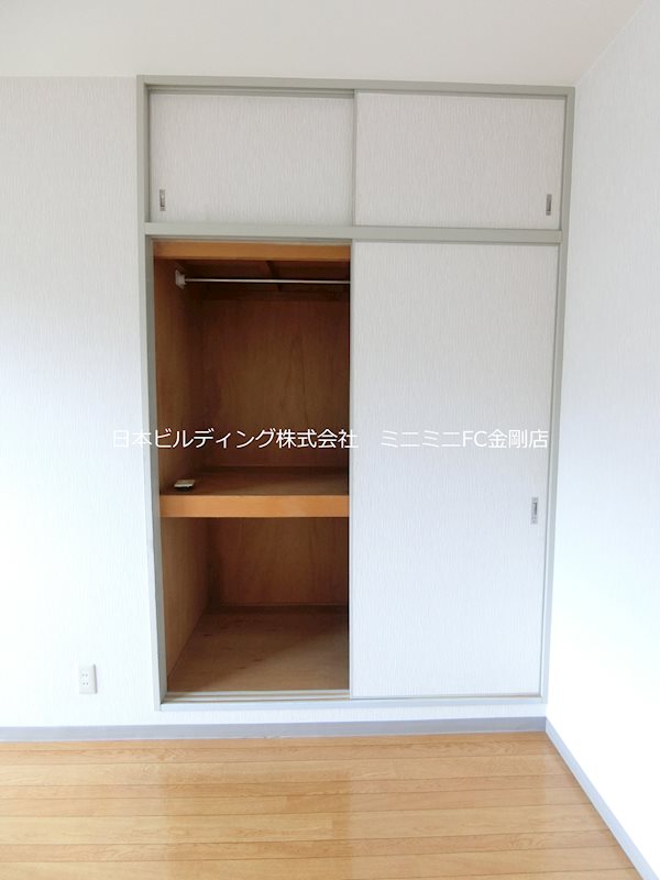 グレース狭山 その他5
