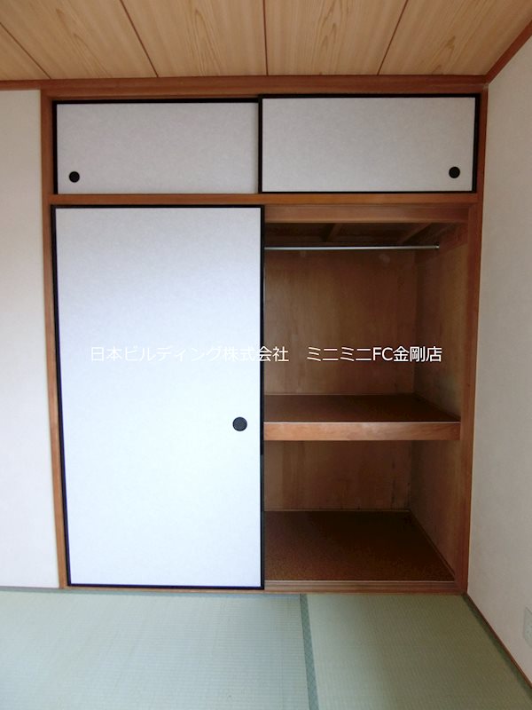グレース狭山 その他8