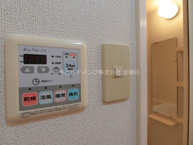 トリニティーグレース その他6