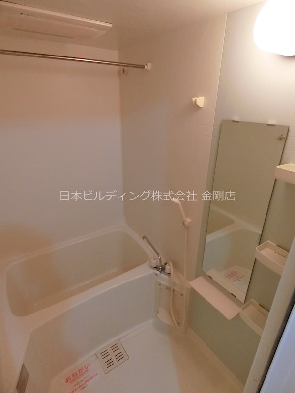 トリニティーグレース 風呂画像