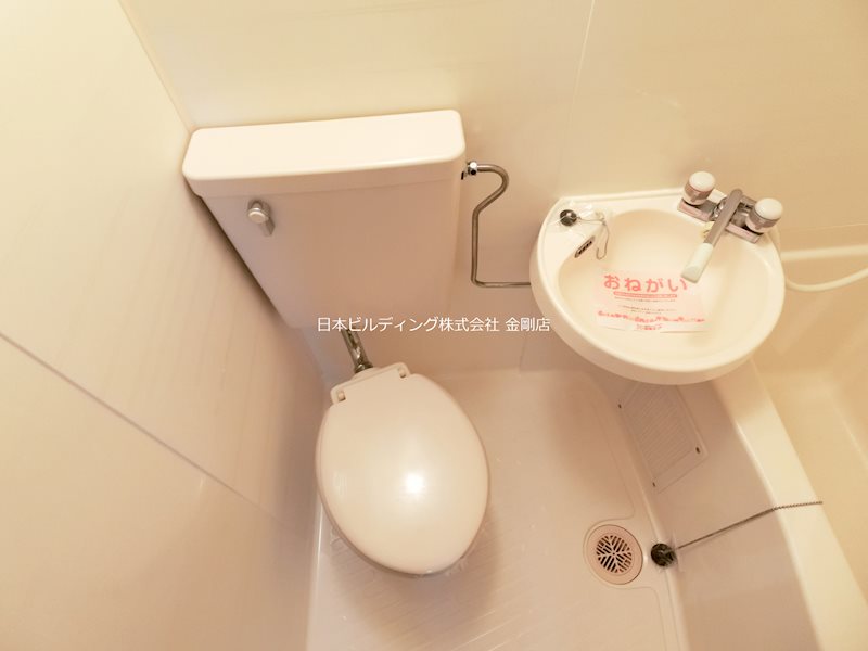 楠古谷マンション その他1