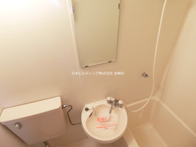 楠古谷マンション その他2