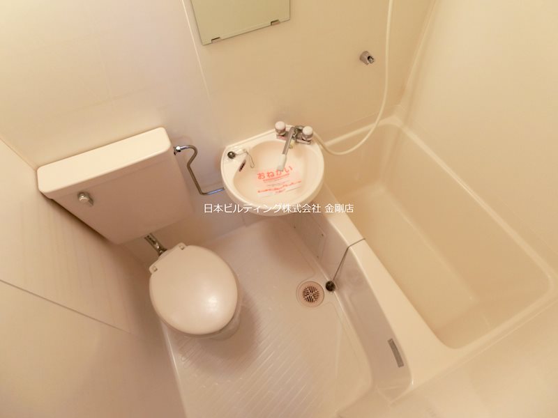 楠古谷マンション 風呂画像