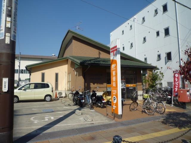 楠古谷マンション 周辺画像3