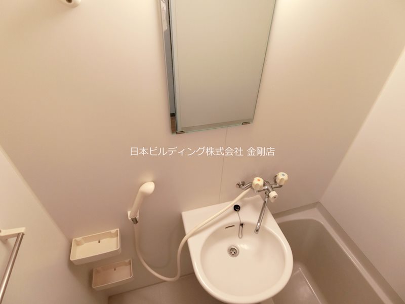 MS金剛 その他2