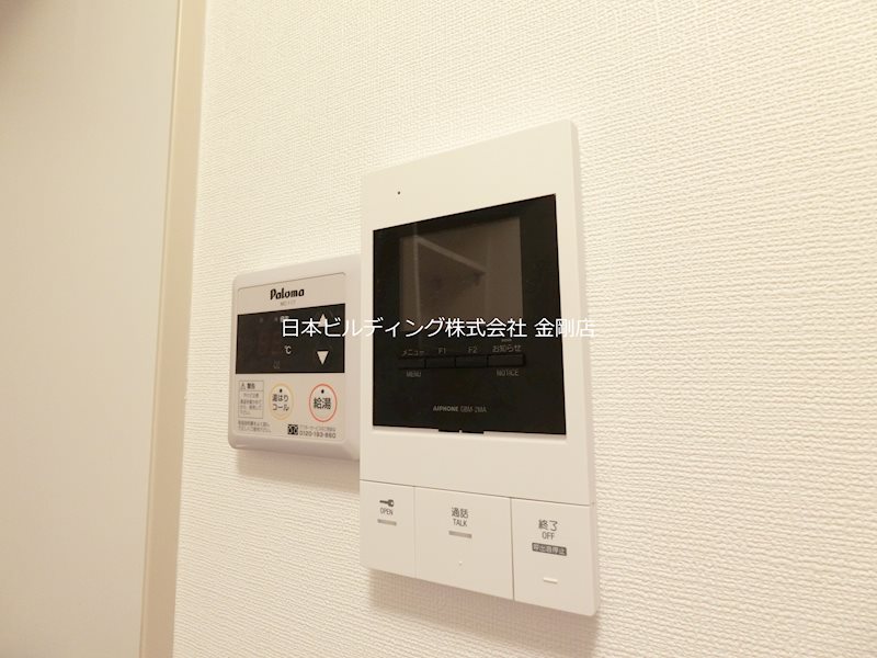 MS金剛 その他4
