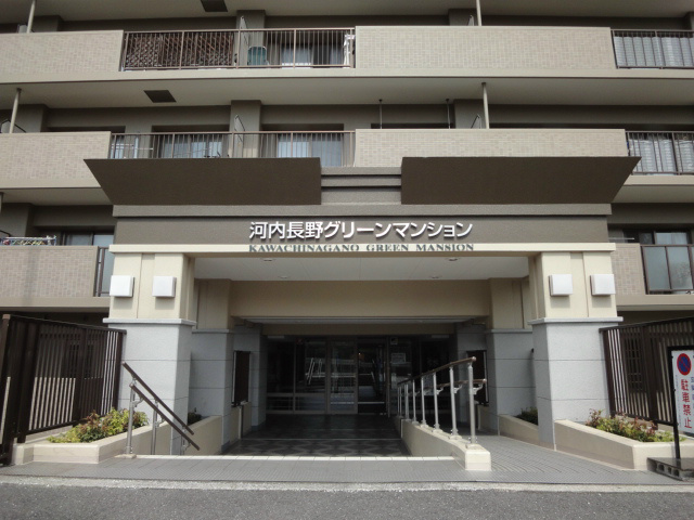 河内長野グリーンマンション  その他外観1