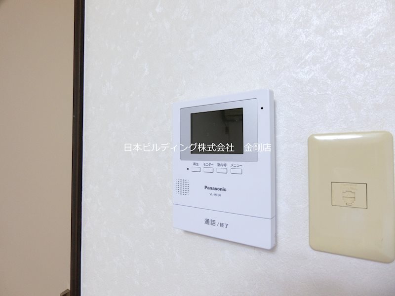 帝塚山パークハイツ その他1