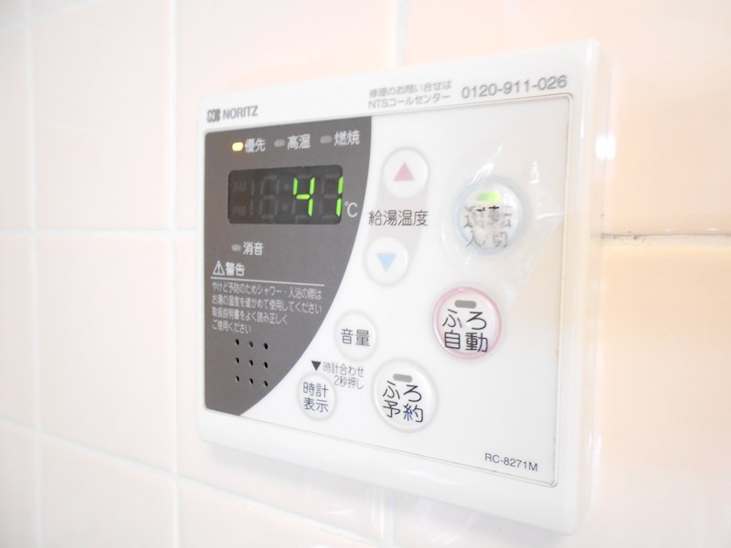 ボナージュ石橋 その他6