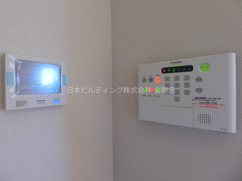 SUNRISE向陽台 その他4