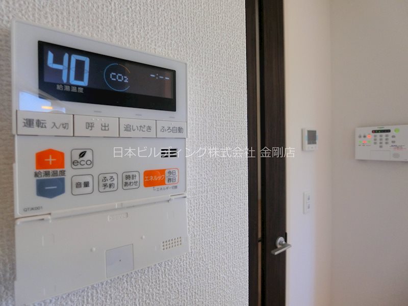 SUNRISE向陽台 その他6