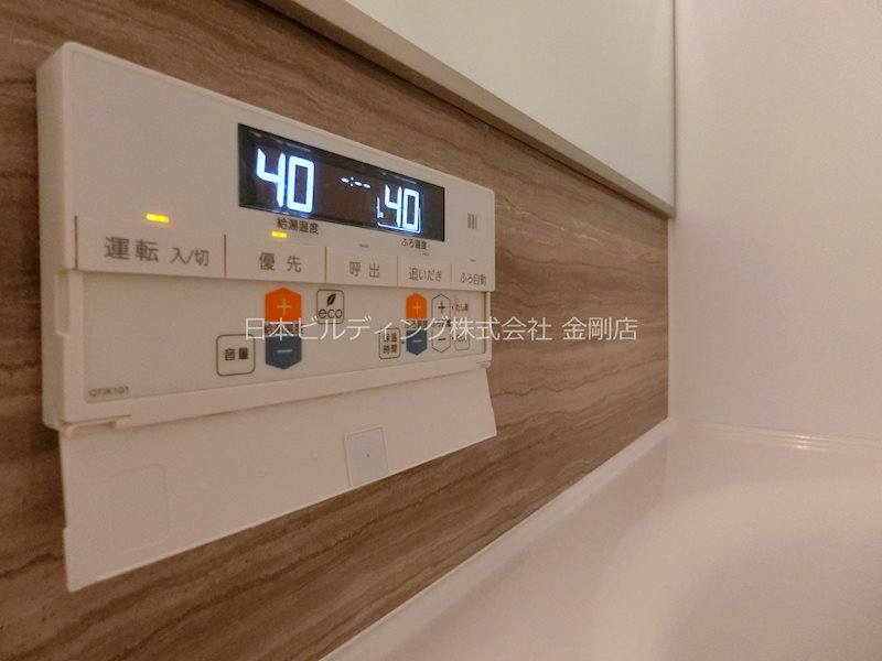 SUNRISE向陽台 その他13