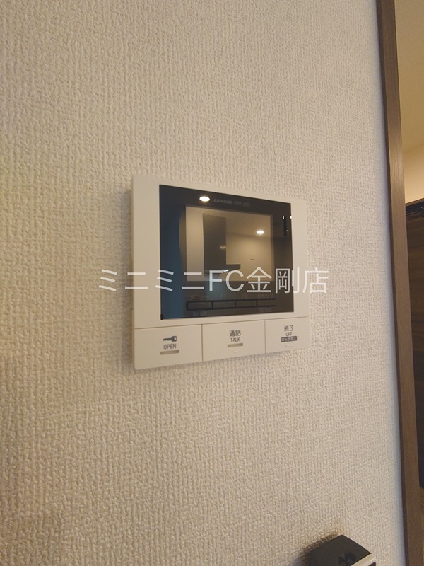 the park villa(ザパークヴィラ)狭山池  その他14