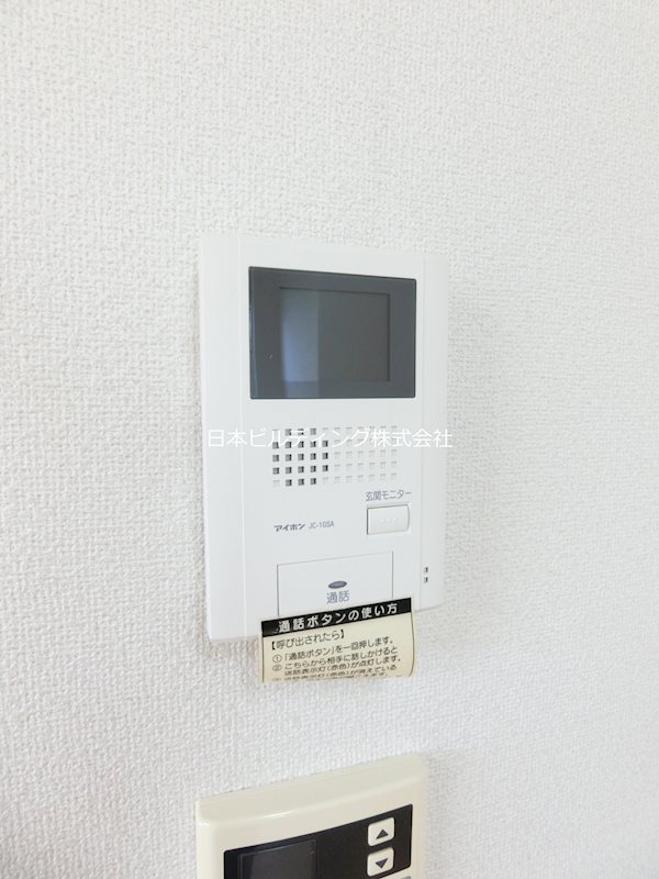 クレメント その他4