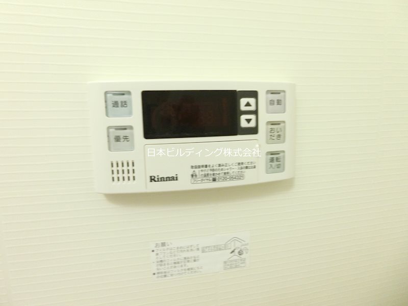 クレメント その他14
