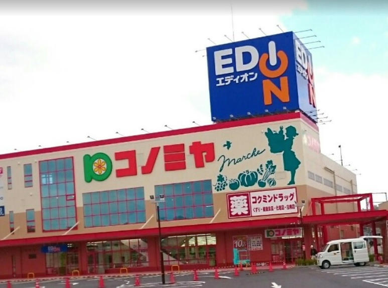 サンブレス 周辺画像1