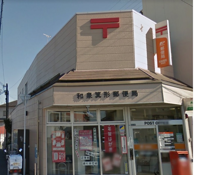 ラメゾンピック和泉中央 周辺画像4
