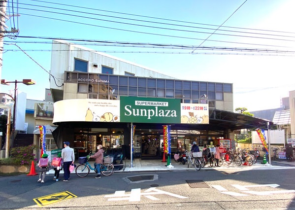 ウィルモア狭山　B棟 周辺画像3