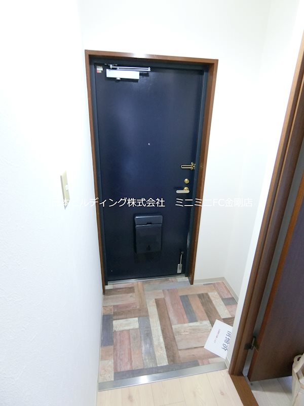 サンオーク その他9