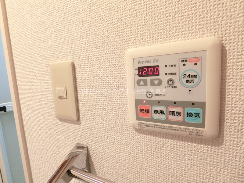 ディアコート辻 その他16