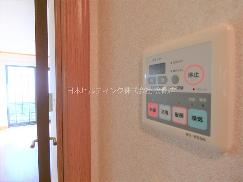 フルールふじさわ台 その他14