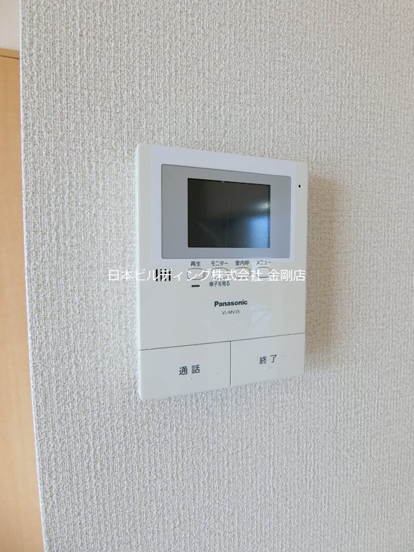 シャーメゾン　サンクチュエール その他3