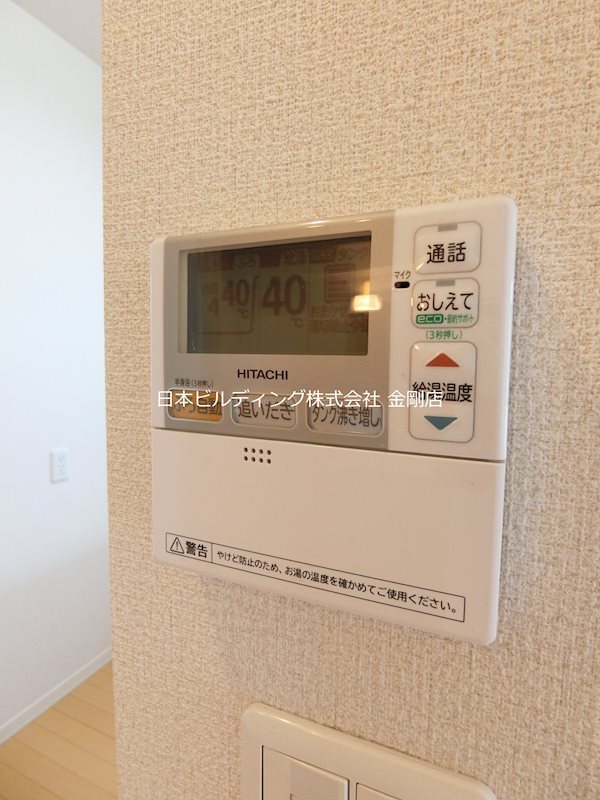シャーメゾン　サンクチュエール その他4